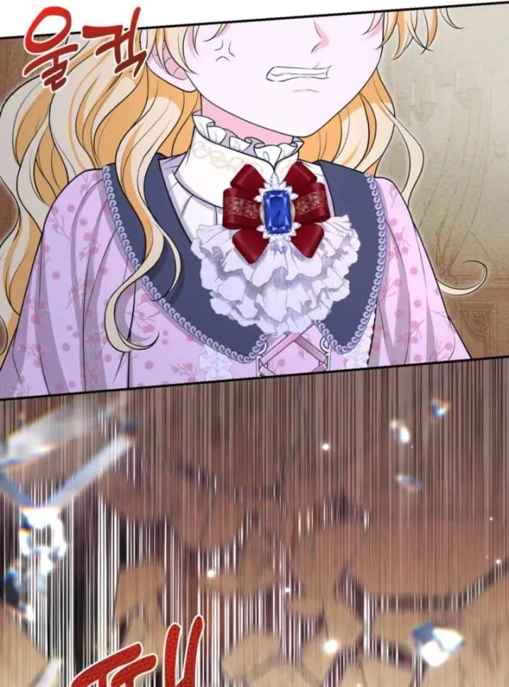 The S-Class Little Princess Is Too Strong Chapter 77 Page 77