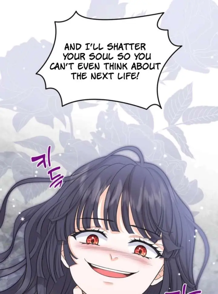 The S-Class Little Princess Is Too Strong Chapter 77 Page 84