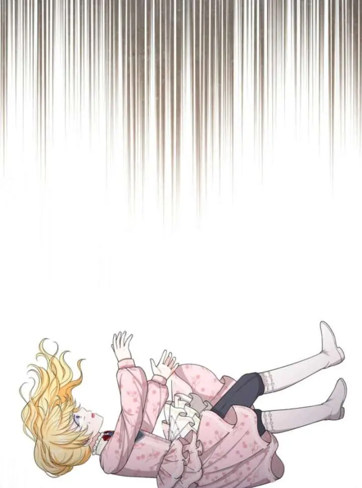 The S-Class Little Princess Is Too Strong Chapter 77 Page 94
