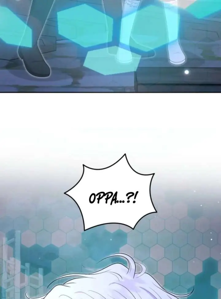 The S-Class Little Princess Is Too Strong Chapter 78 Page 12