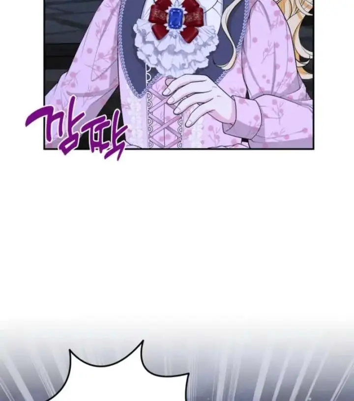 The S-Class Little Princess Is Too Strong Chapter 78 Page 18