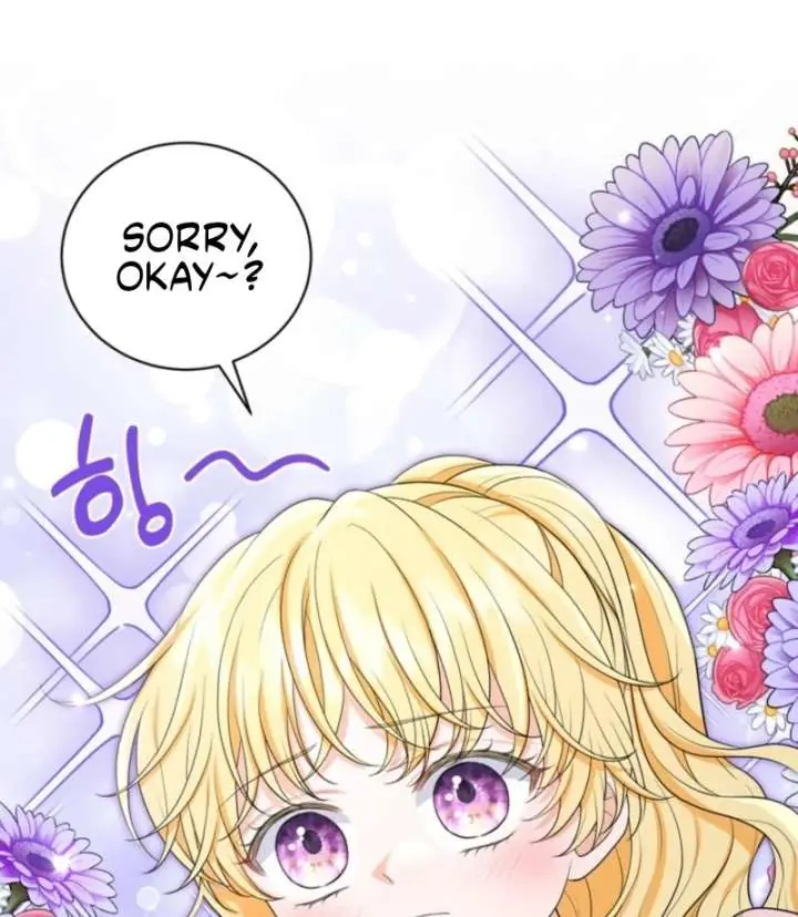 The S-Class Little Princess Is Too Strong Chapter 78 Page 34