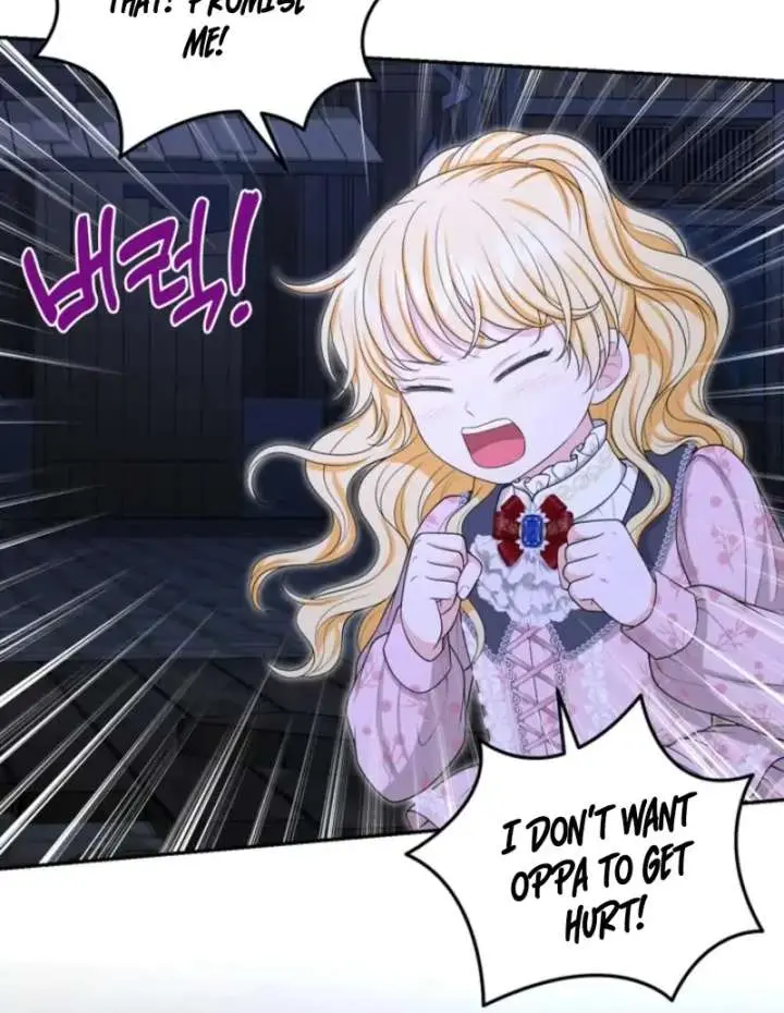 The S-Class Little Princess Is Too Strong Chapter 78 Page 41