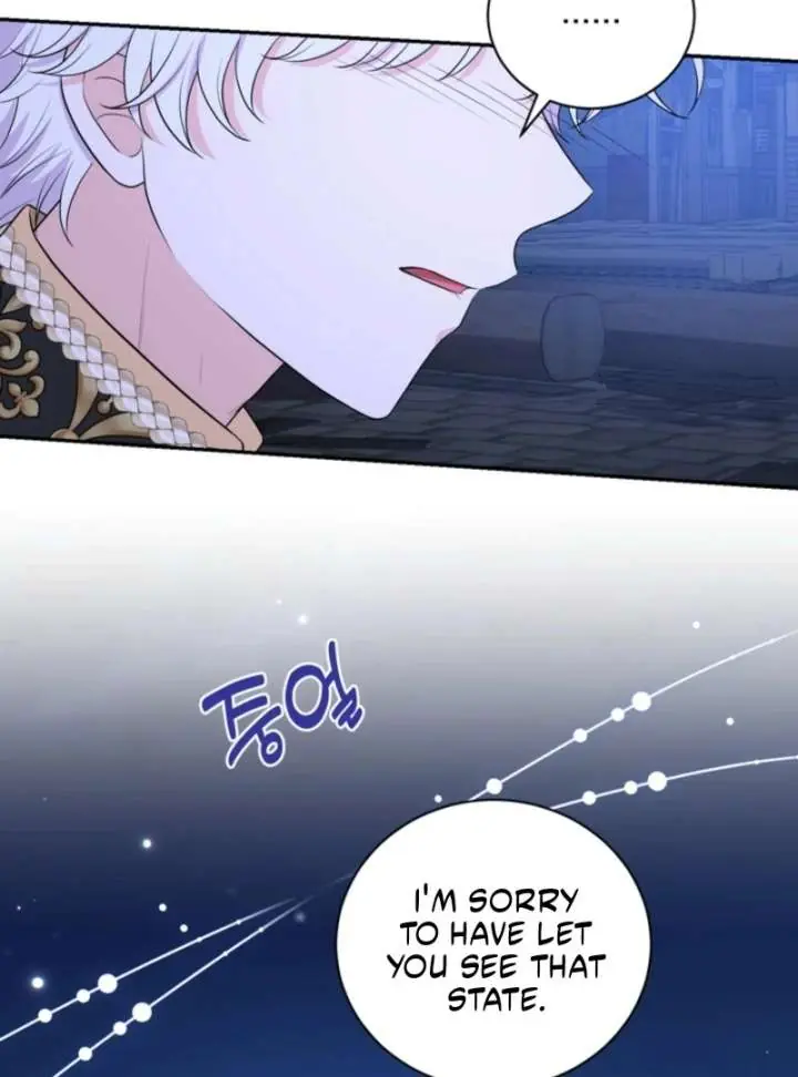 The S-Class Little Princess Is Too Strong Chapter 78 Page 46