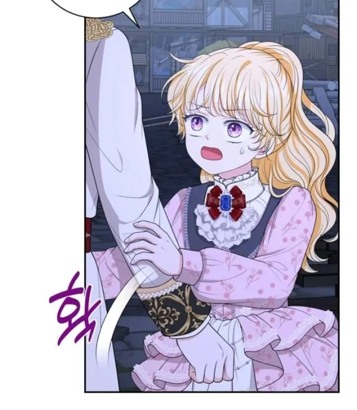 The S-Class Little Princess Is Too Strong Chapter 78 Page 49