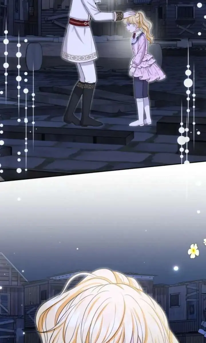 The S-Class Little Princess Is Too Strong Chapter 78 Page 59