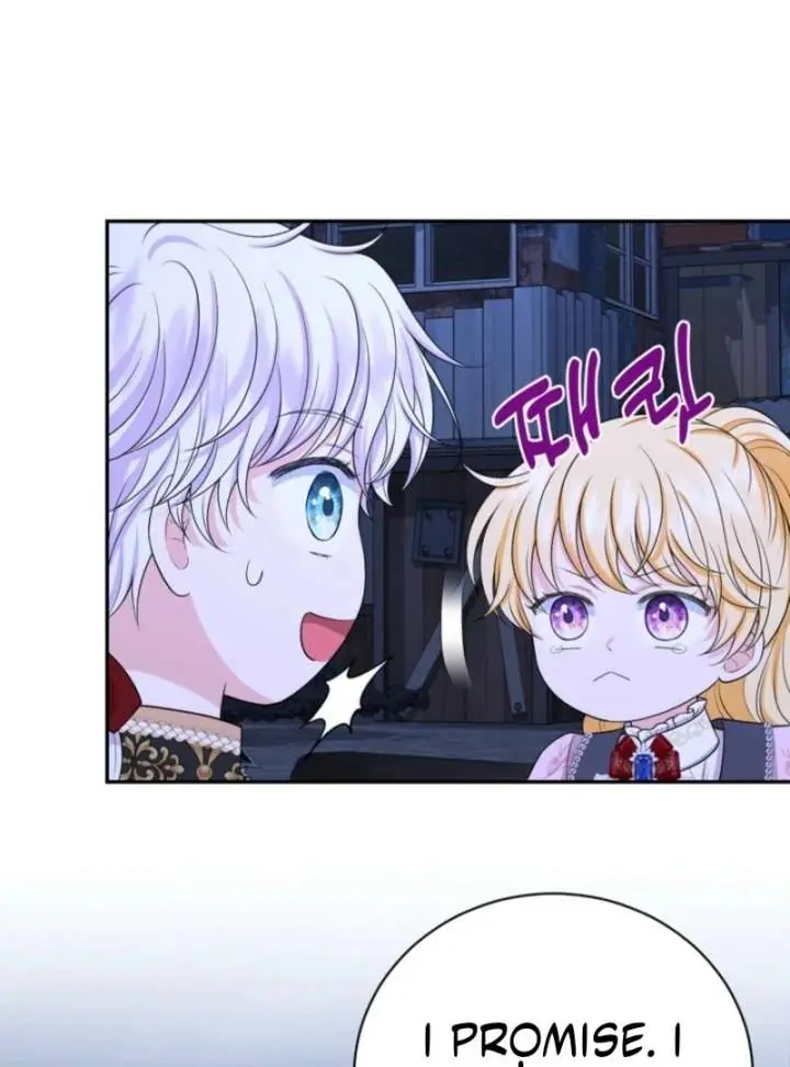The S-Class Little Princess Is Too Strong Chapter 78 Page 80