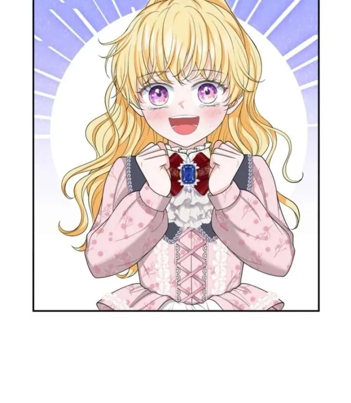 The S-Class Little Princess Is Too Strong Chapter 78 Page 83