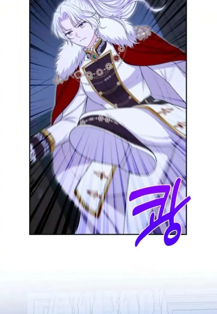 The S-Class Little Princess Is Too Strong Chapter 79 Page 53