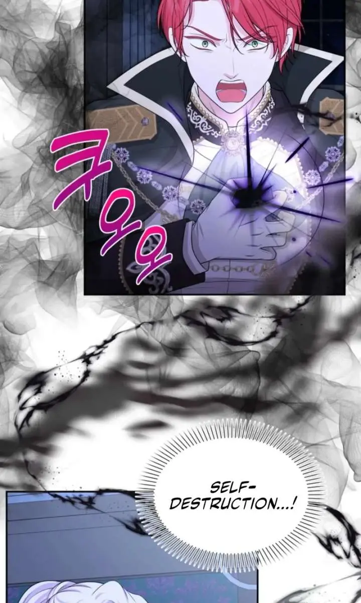 The S-Class Little Princess Is Too Strong Chapter 79 Page 69
