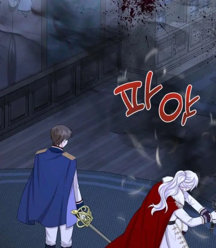 The S-Class Little Princess Is Too Strong Chapter 79 Page 74