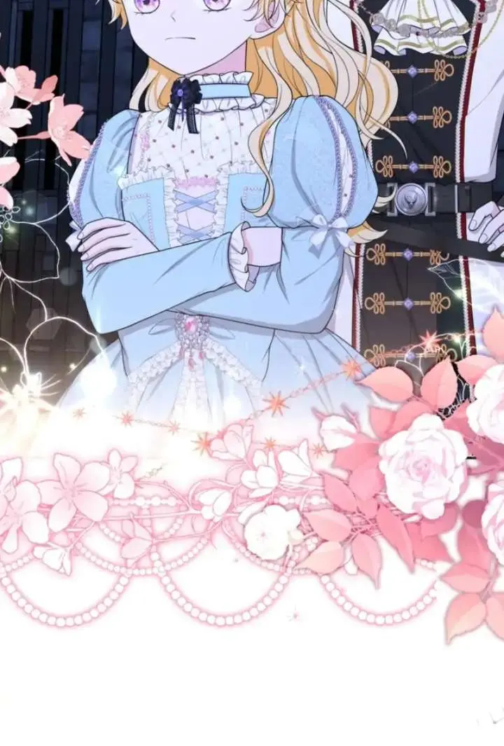 The S-Class Little Princess Is Too Strong Chapter 79 Page 82