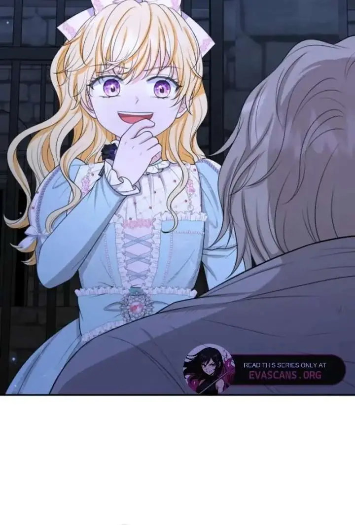The S-Class Little Princess Is Too Strong Chapter 79 Page 85