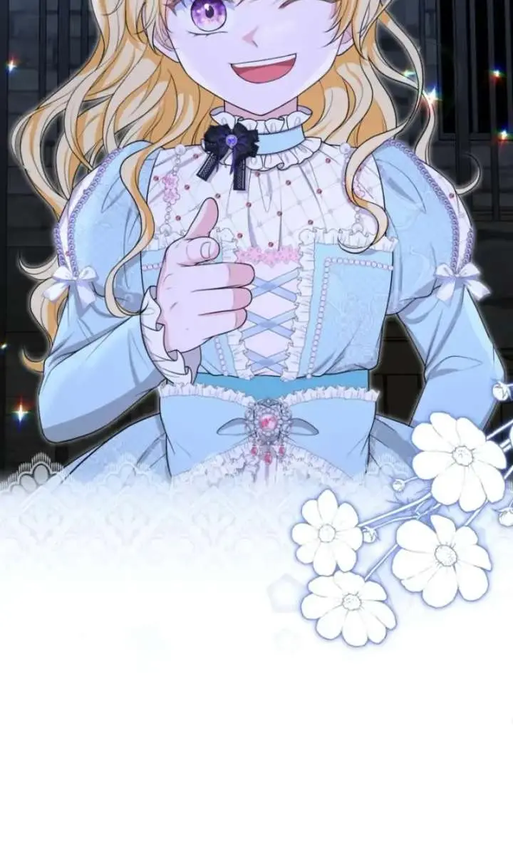 The S-Class Little Princess Is Too Strong Chapter 79 Page 90
