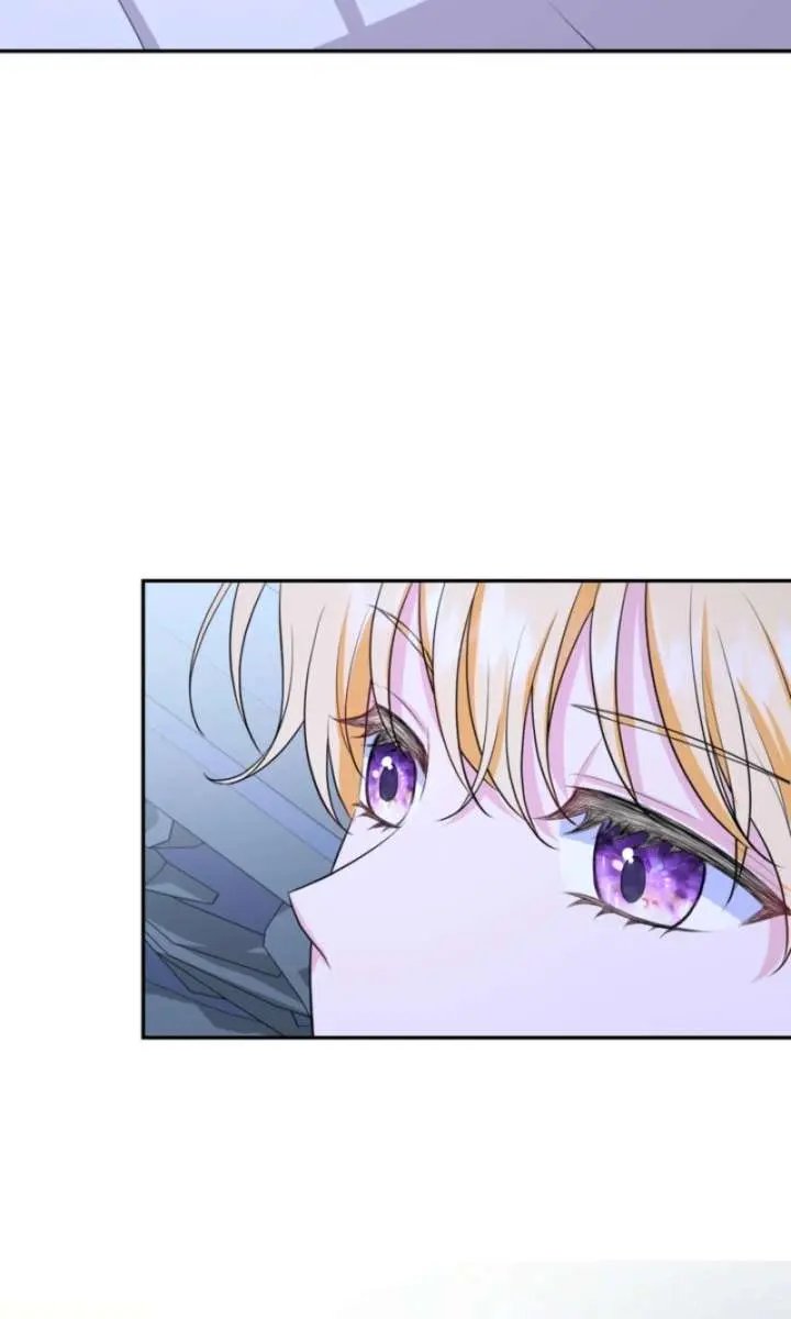 The S-Class Little Princess Is Too Strong Chapter 80 Page 72