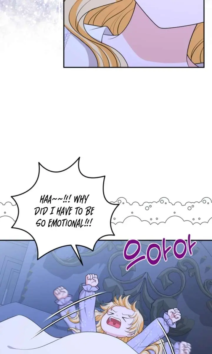 The S-Class Little Princess Is Too Strong Chapter 80 Page 76