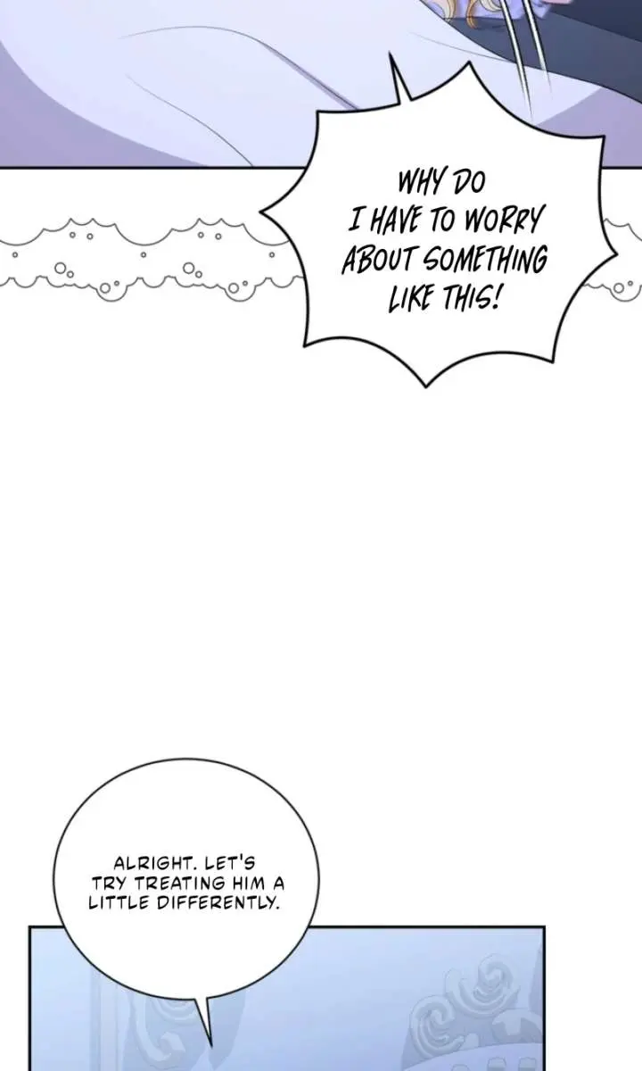 The S-Class Little Princess Is Too Strong Chapter 80 Page 77