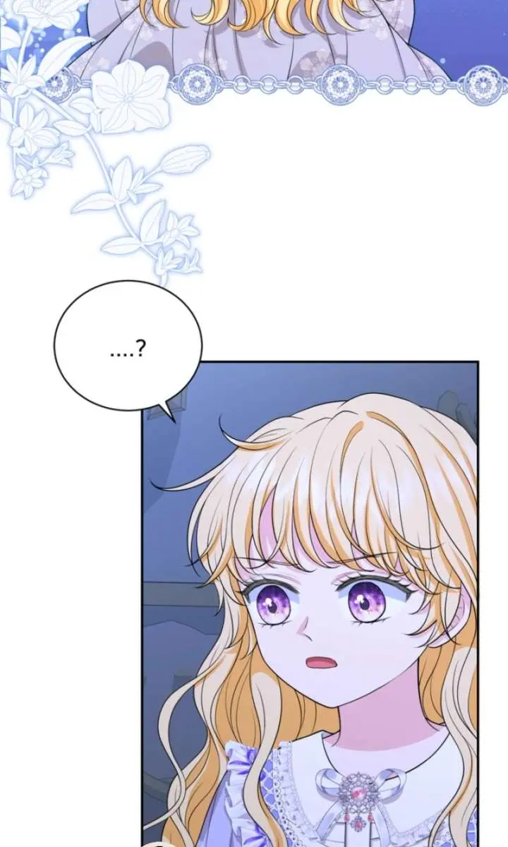 The S-Class Little Princess Is Too Strong Chapter 80 Page 80