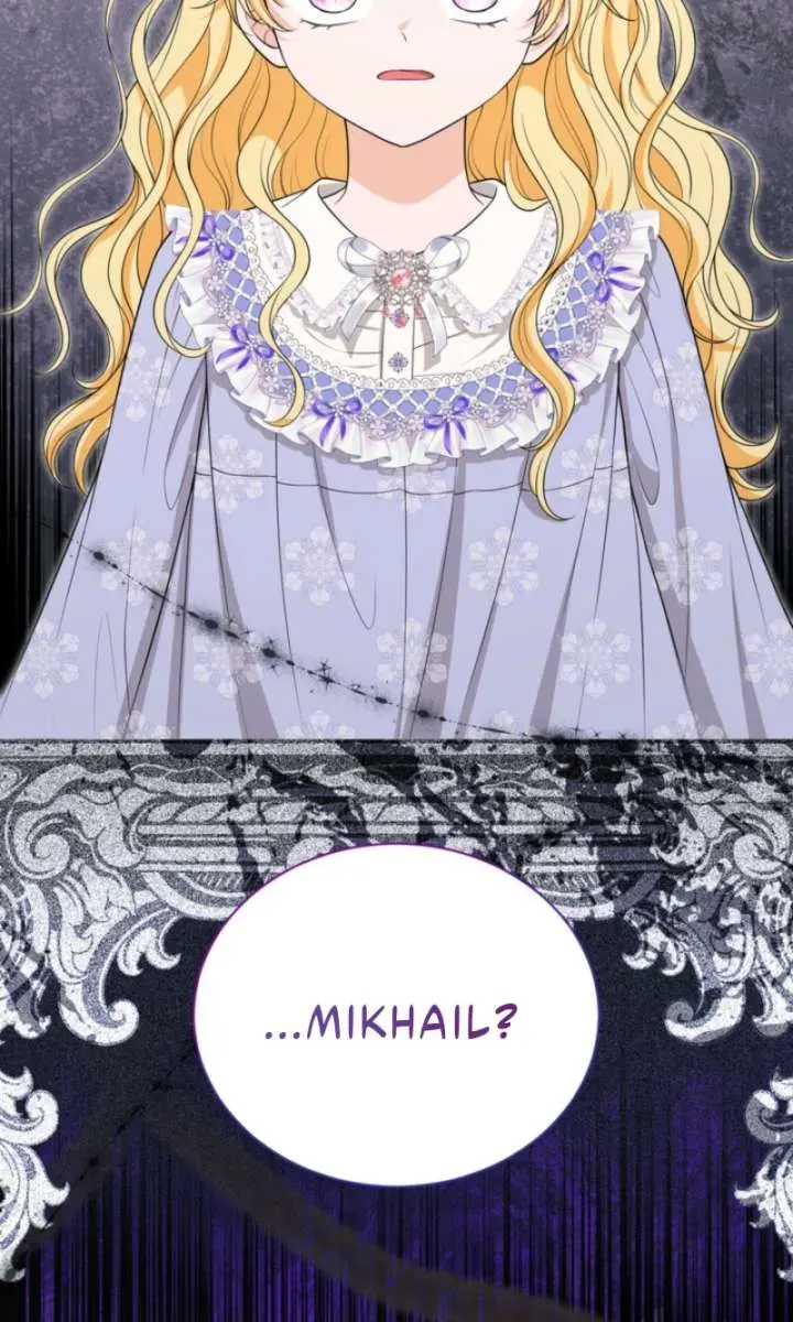 The S-Class Little Princess Is Too Strong Chapter 80 Page 83