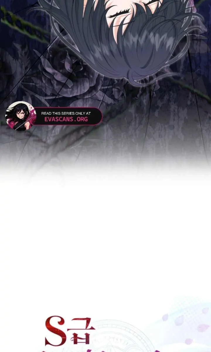 The S-Class Little Princess Is Too Strong Chapter 80 Page 85