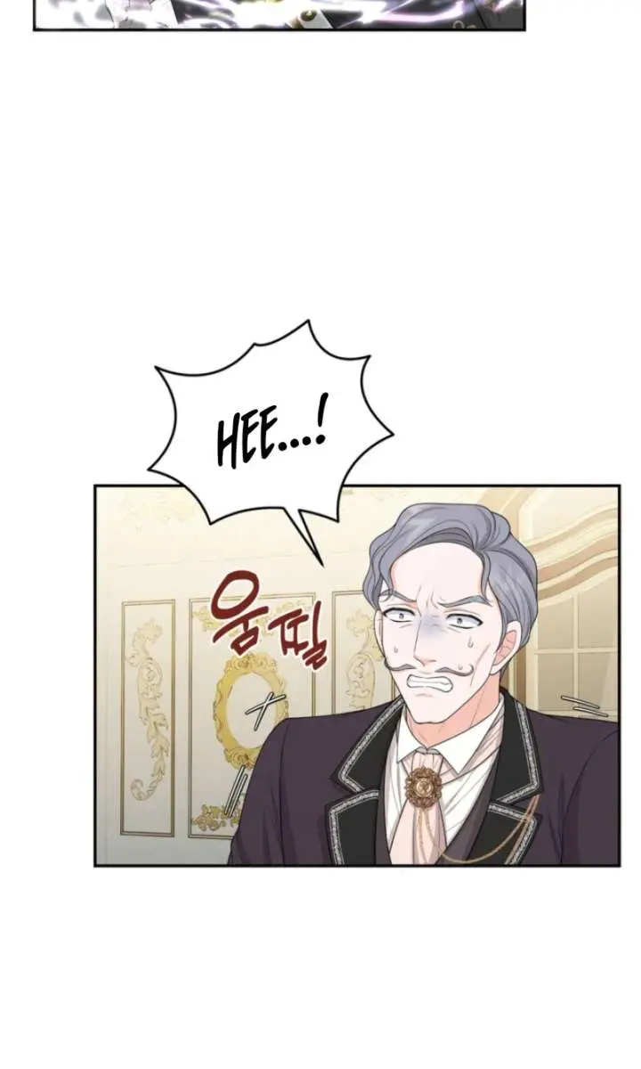 The S-Class Little Princess Is Too Strong Chapter 81 Page 34