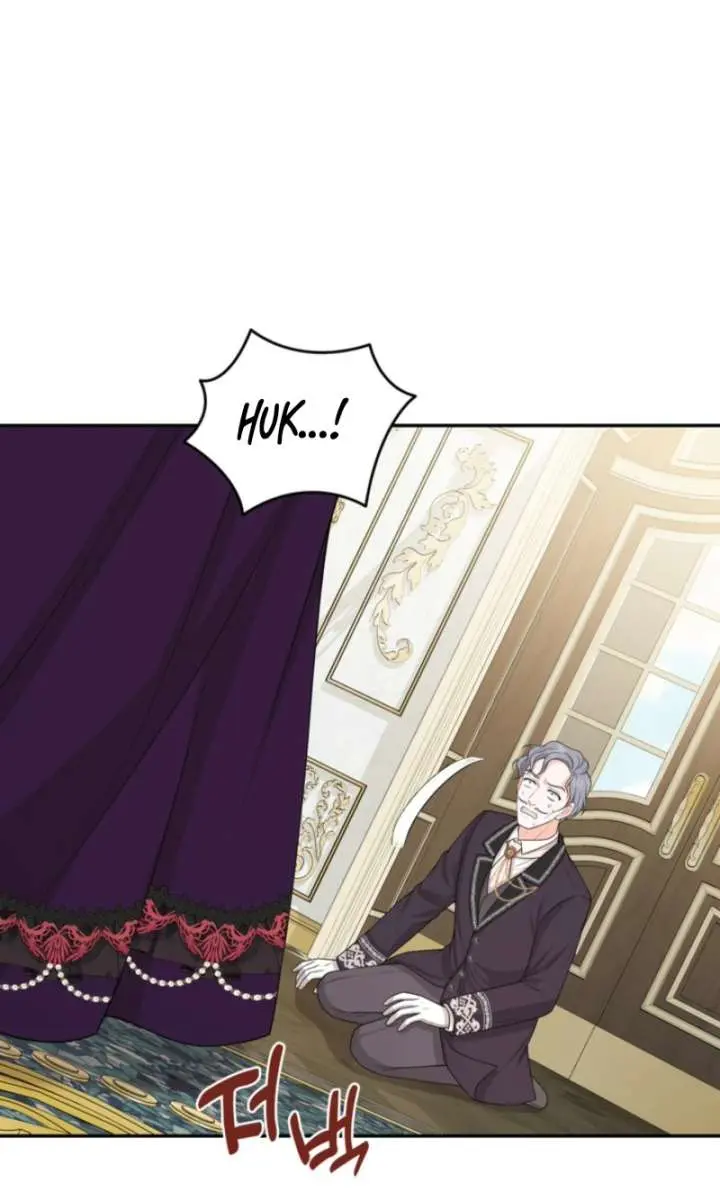 The S-Class Little Princess Is Too Strong Chapter 81 Page 44