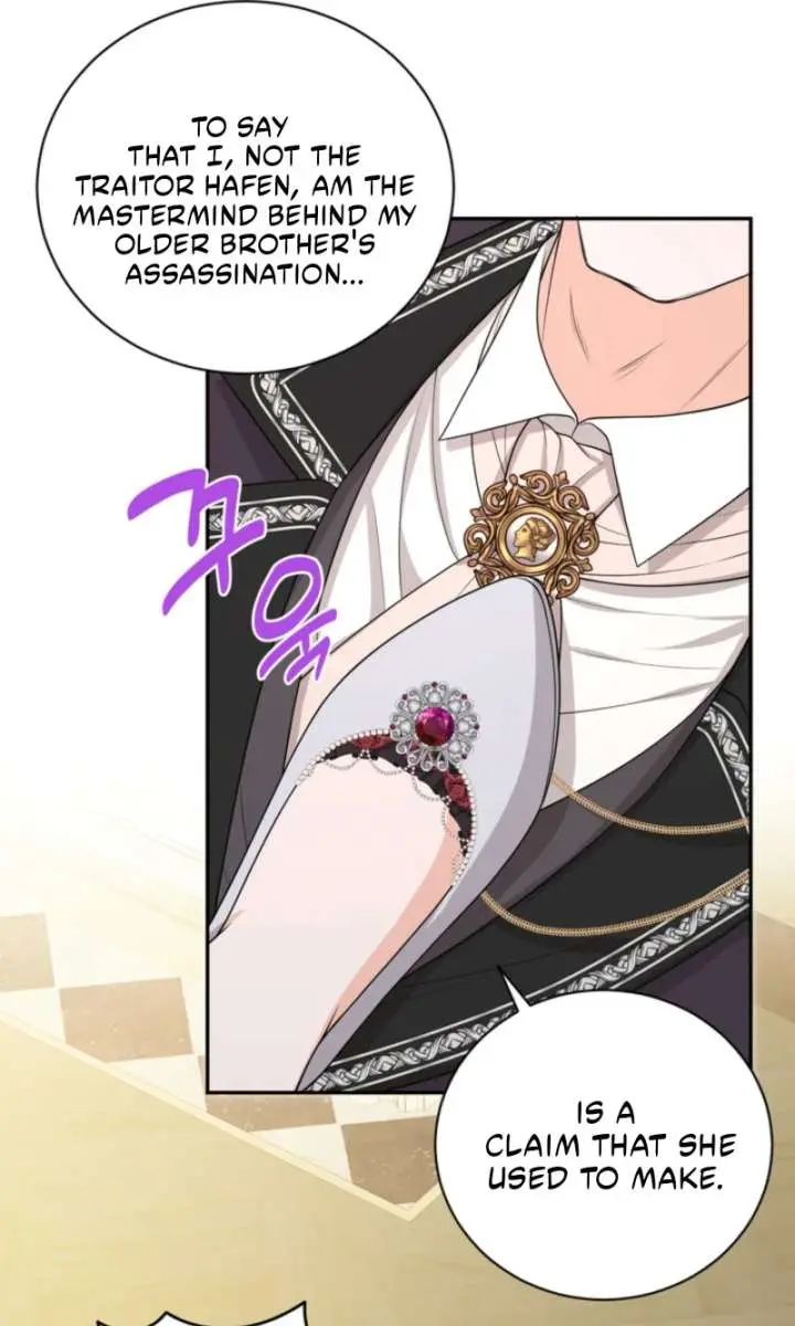 The S-Class Little Princess Is Too Strong Chapter 81 Page 51