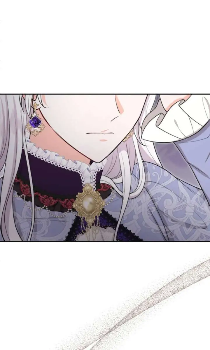 The S-Class Little Princess Is Too Strong Chapter 81 Page 69