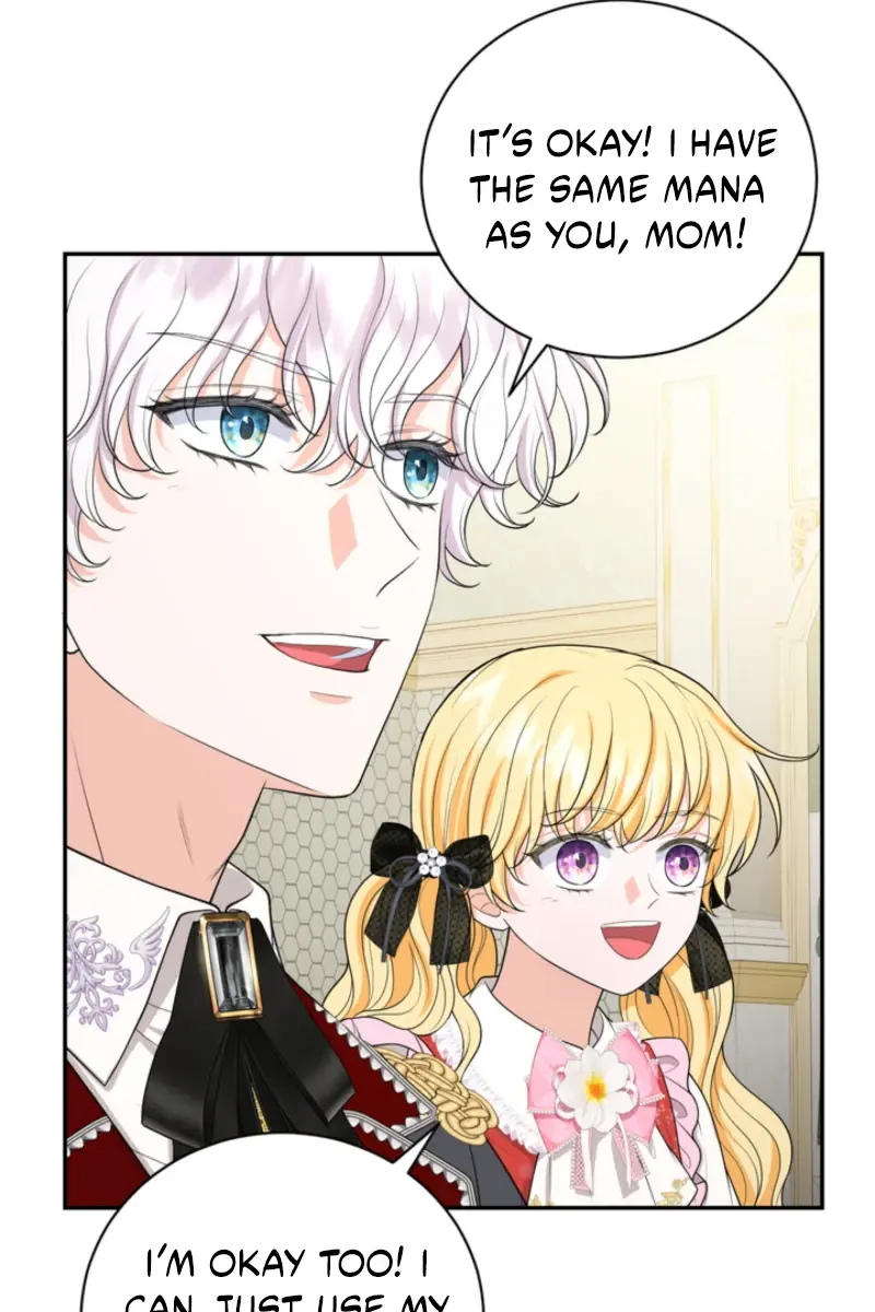 The S-Class Little Princess Is Too Strong Chapter 82 Page 11