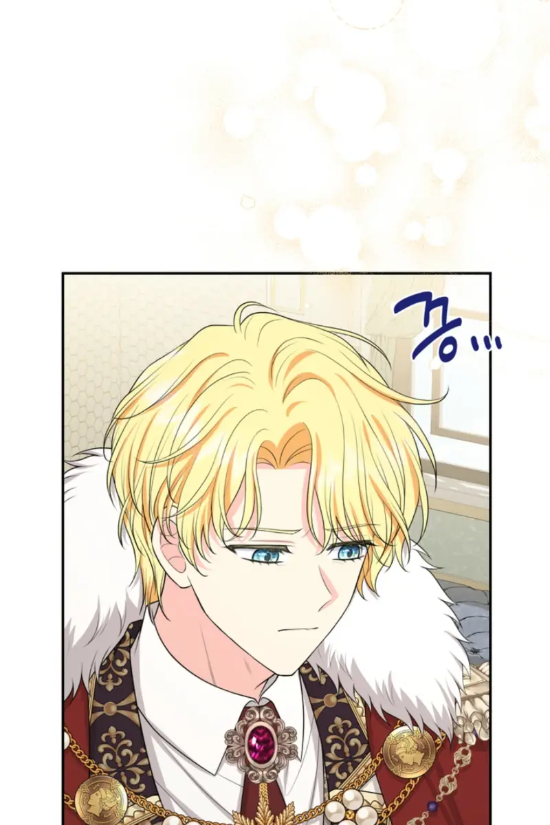 The S-Class Little Princess Is Too Strong Chapter 82 Page 17