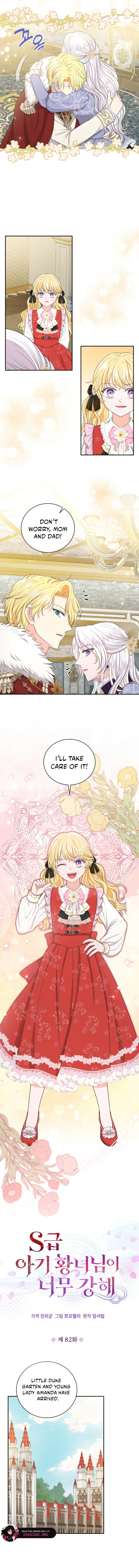 The S-Class Little Princess Is Too Strong Chapter 82 Page 19