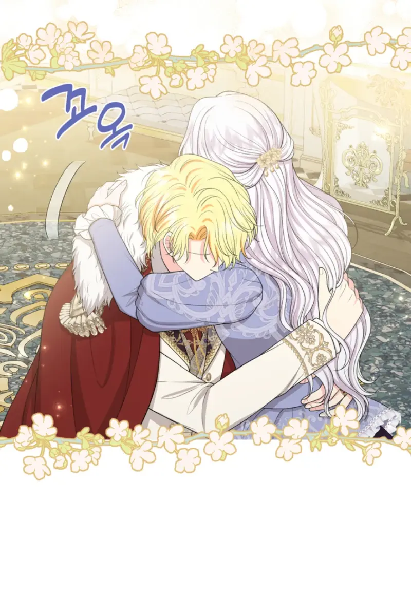 The S-Class Little Princess Is Too Strong Chapter 82 Page 20