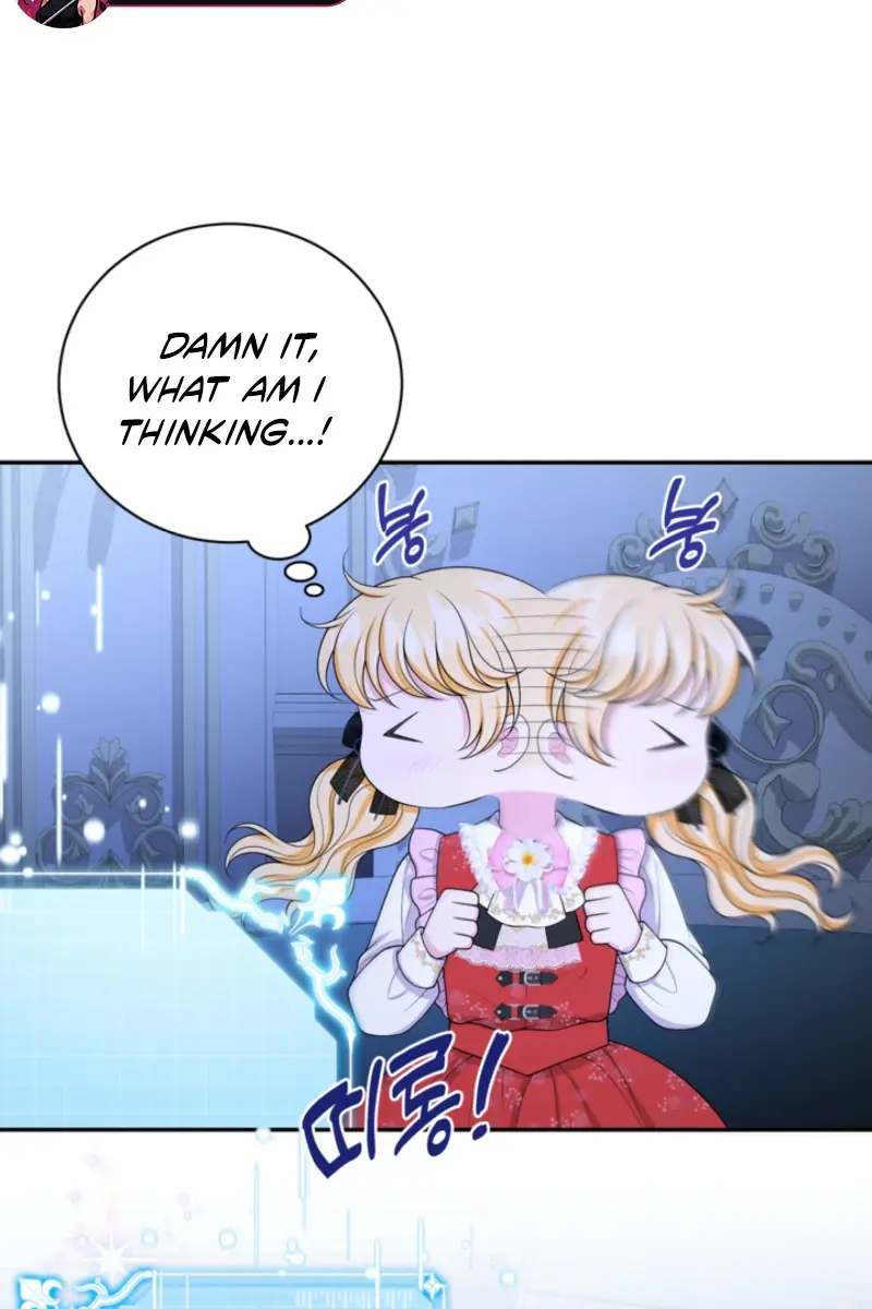 The S-Class Little Princess Is Too Strong Chapter 82 Page 71