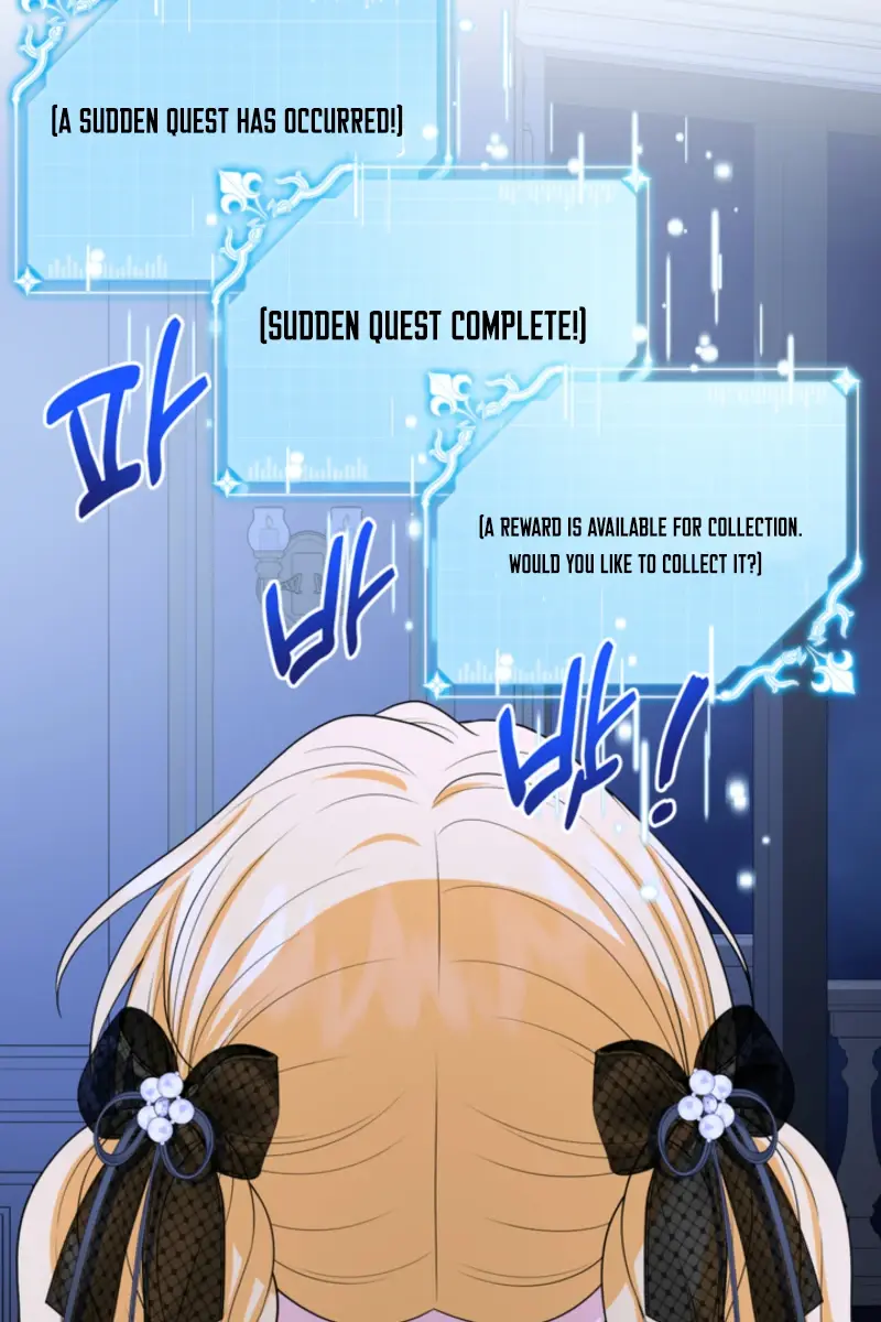 The S-Class Little Princess Is Too Strong Chapter 82 Page 72