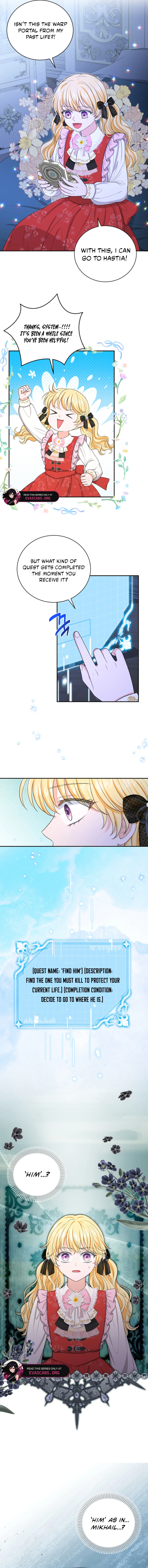 The S-Class Little Princess Is Too Strong Chapter 82 Page 77