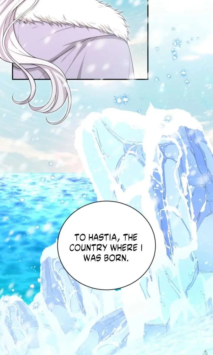 The S-Class Little Princess Is Too Strong Chapter 83 Page 12