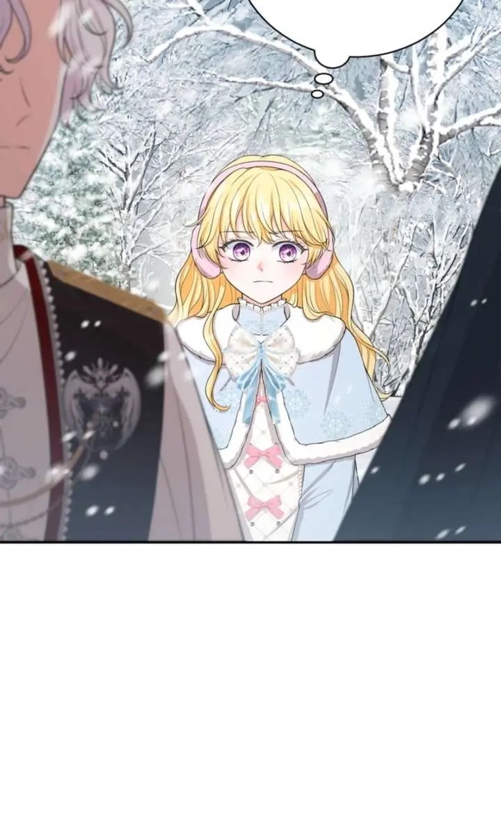 The S-Class Little Princess Is Too Strong Chapter 83 Page 15