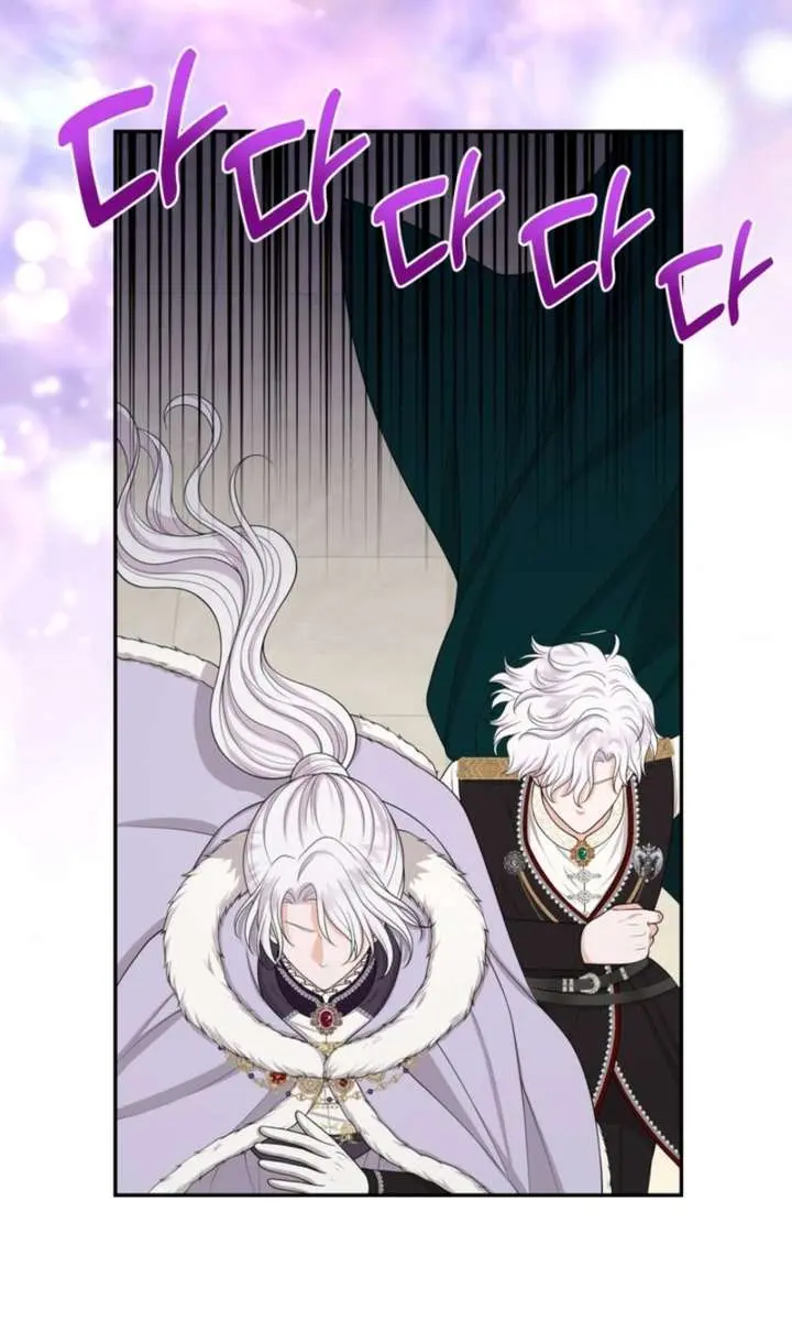 The S-Class Little Princess Is Too Strong Chapter 83 Page 40