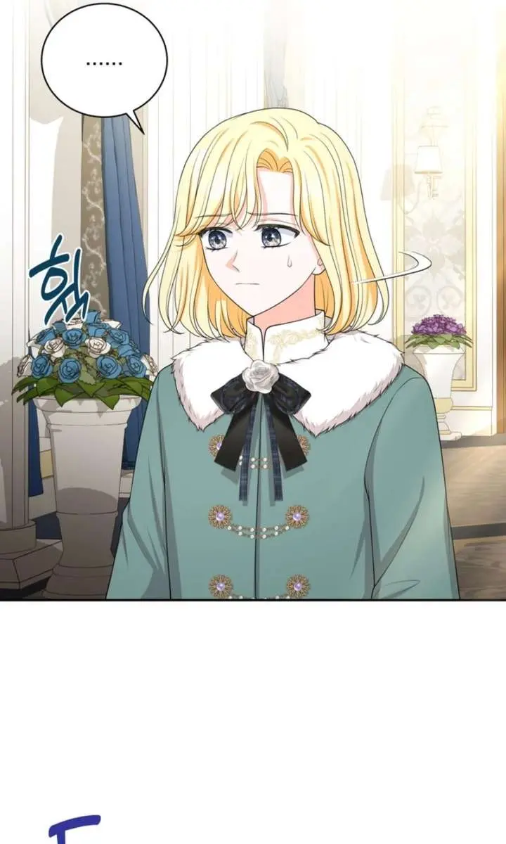 The S-Class Little Princess Is Too Strong Chapter 83 Page 50