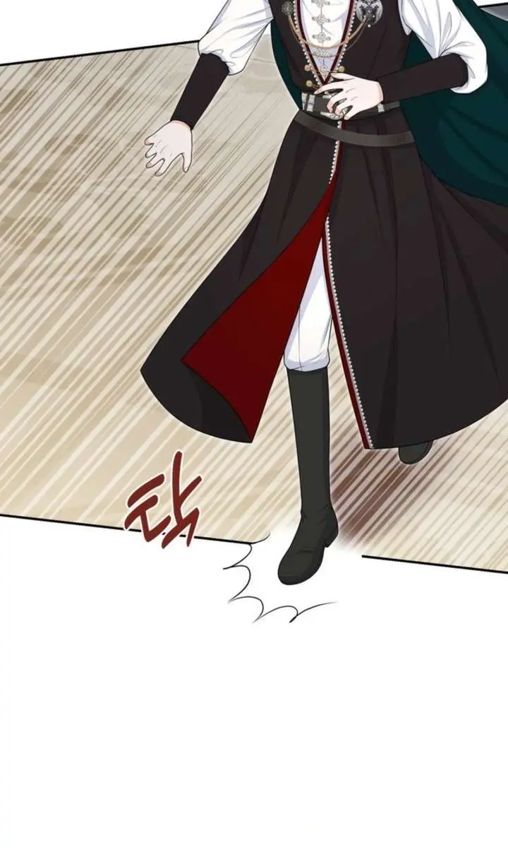 The S-Class Little Princess Is Too Strong Chapter 83 Page 60