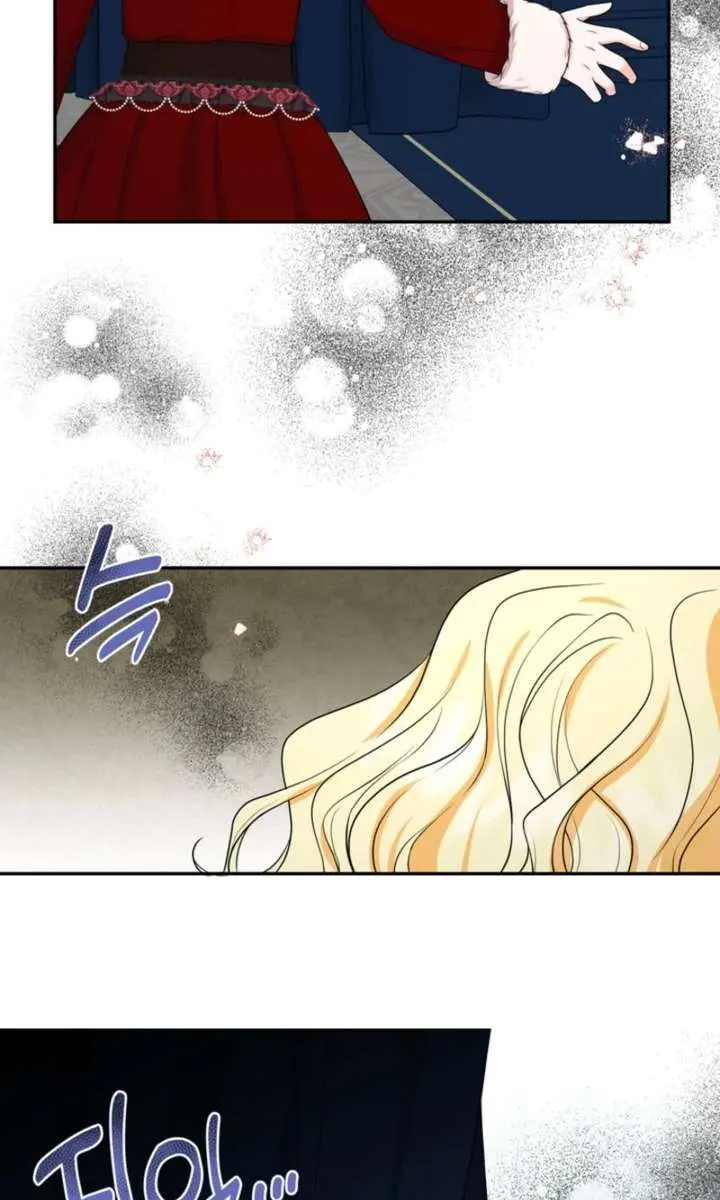 The S-Class Little Princess Is Too Strong Chapter 83 Page 69