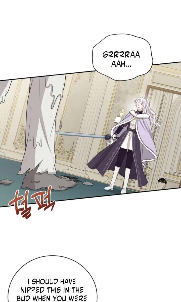 The S-Class Little Princess Is Too Strong Chapter 84 Page 18