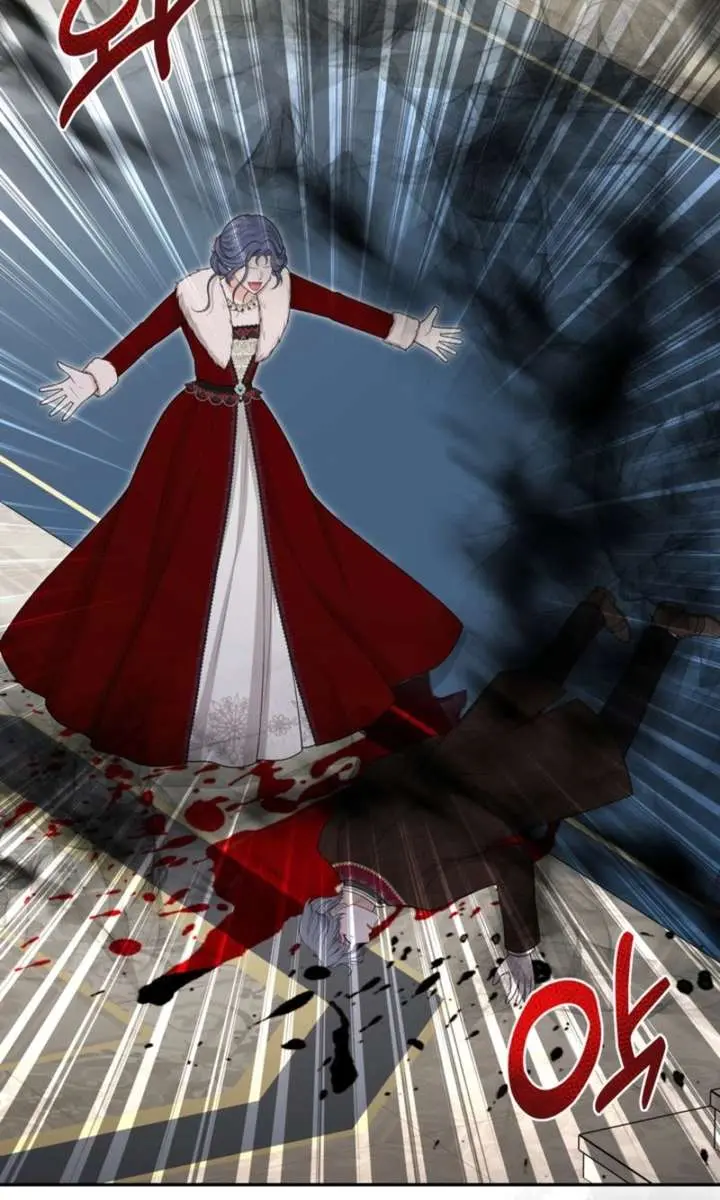 The S-Class Little Princess Is Too Strong Chapter 84 Page 34