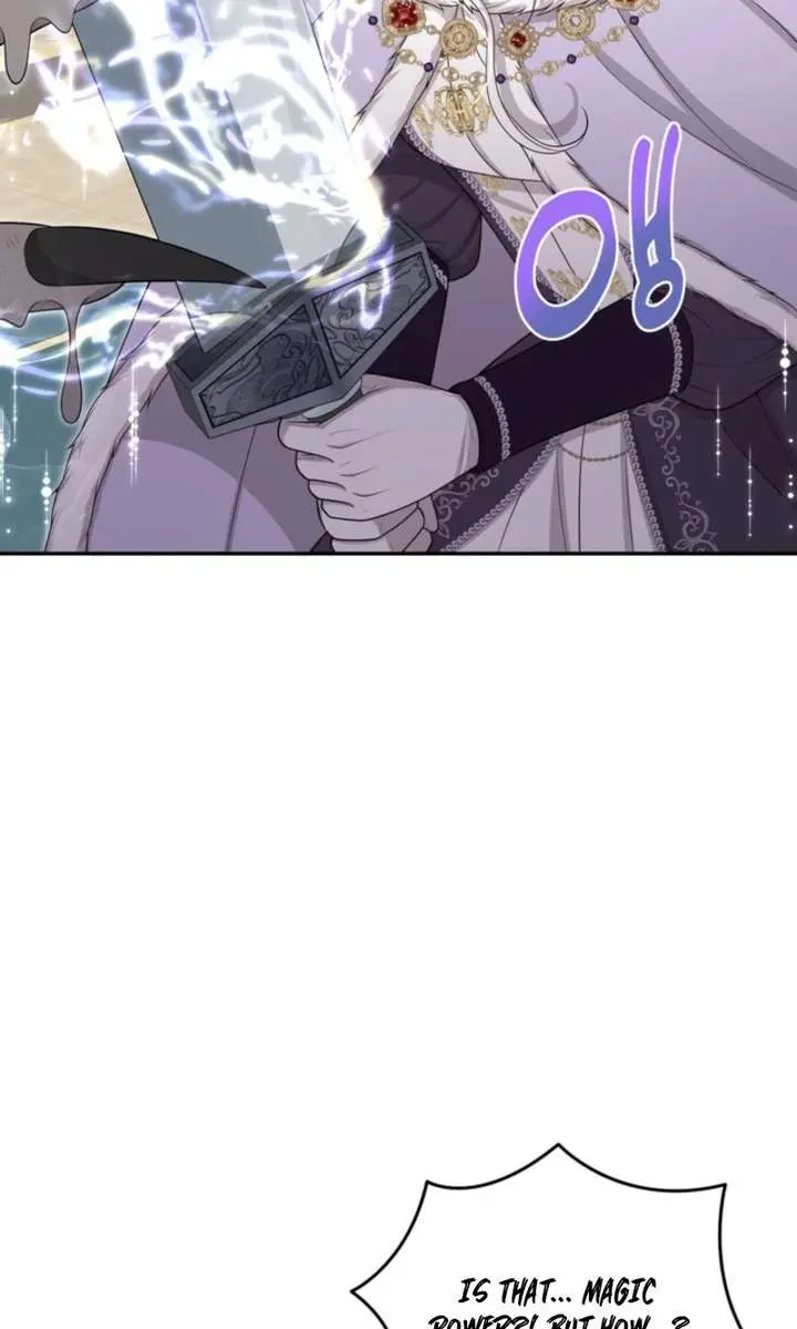 The S-Class Little Princess Is Too Strong Chapter 84 Page 42