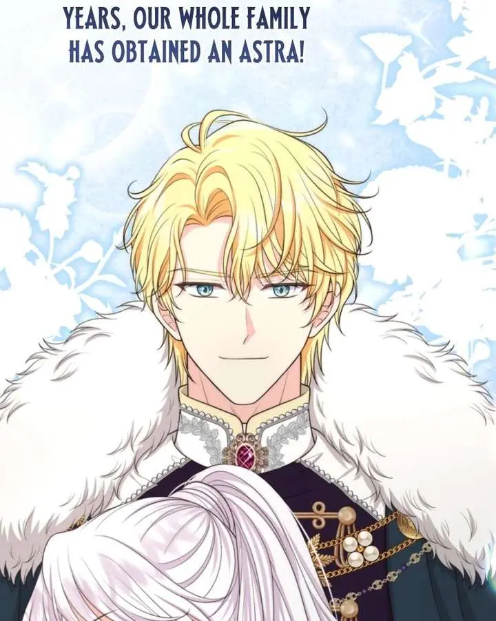 The S-Class Little Princess Is Too Strong Chapter 84 Page 70