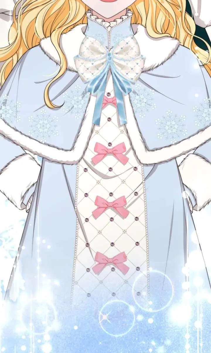 The S-Class Little Princess Is Too Strong Chapter 84 Page 72