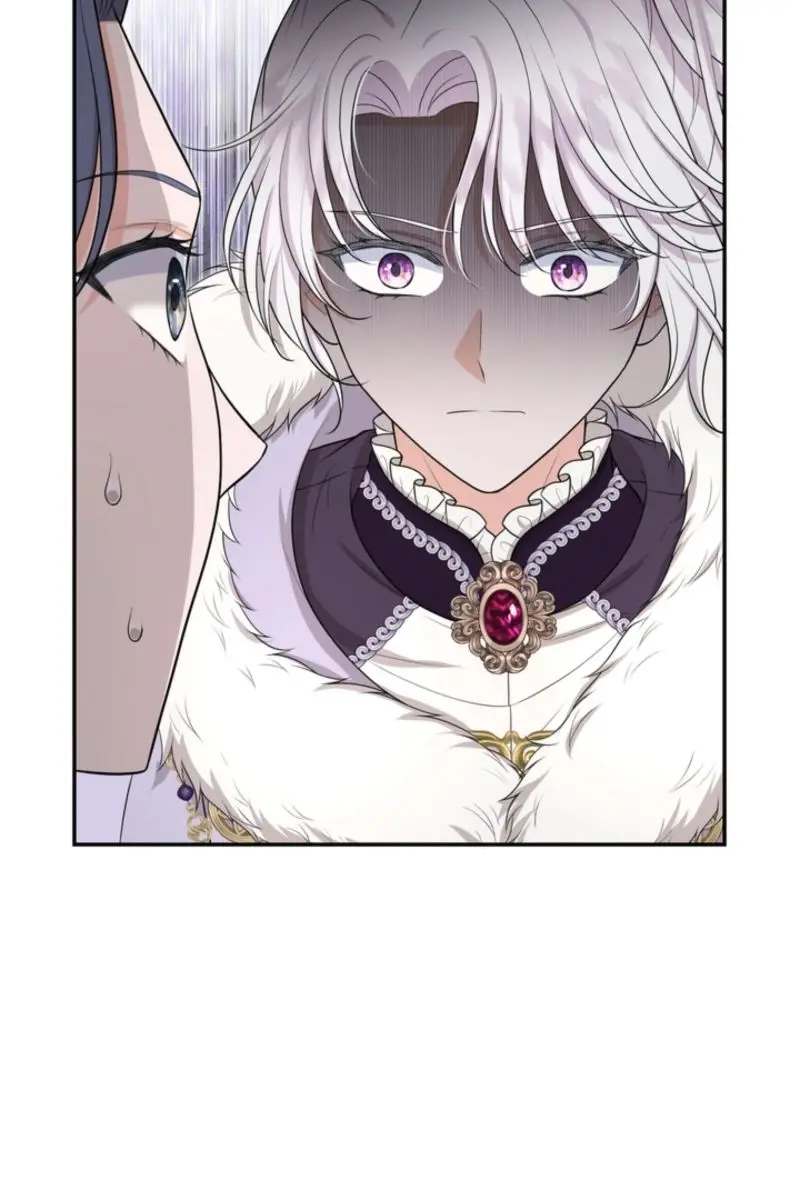 The S-Class Little Princess Is Too Strong Chapter 85 Page 5