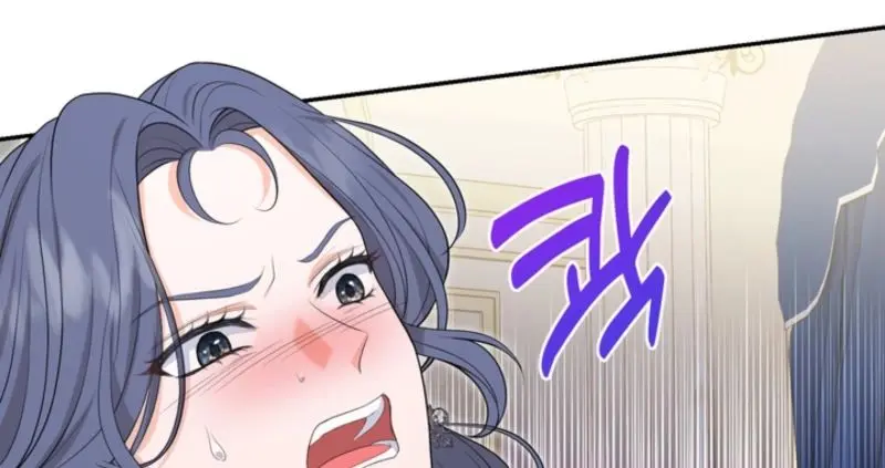 The S-Class Little Princess Is Too Strong Chapter 85 Page 6