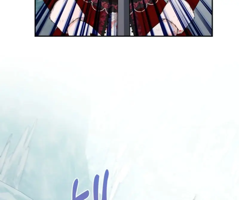 The S-Class Little Princess Is Too Strong Chapter 85 Page 65