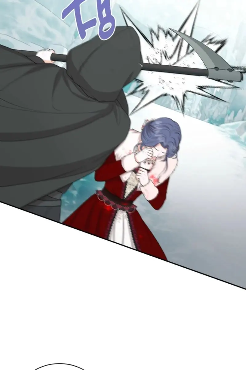 The S-Class Little Princess Is Too Strong Chapter 85 Page 66